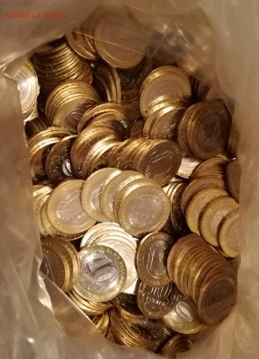 МНОГО ЮБИЛЕЙНЫХ МОНЕТ,650 штук. - IMG_20170322_195654