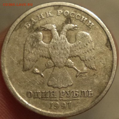 1 р 1997 г СПМД полный раскол шт. рев. - 1 97 4.JPG