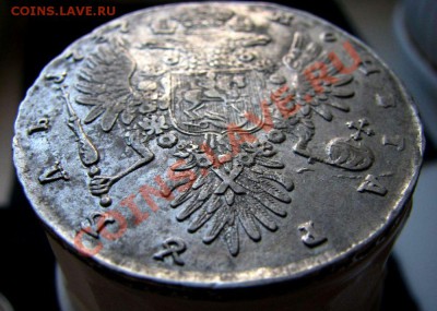 Рубли Анны 1737г.  (две разновидности) - 4