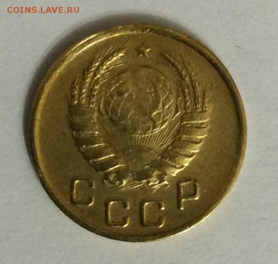 1 копейка 1945г до 26.03 - IMG_1804.JPG