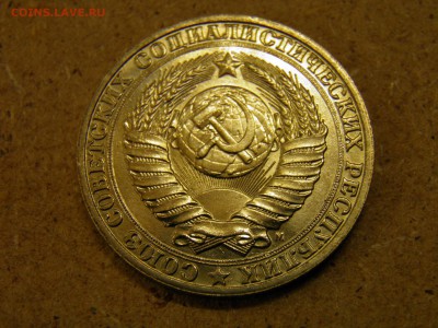 1 рубль 1990,91л,91м до 25.03.17 22-00Мск - P2250183.JPG