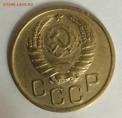 3 копейки 1941г до 26.03 - IMG_1814.JPG