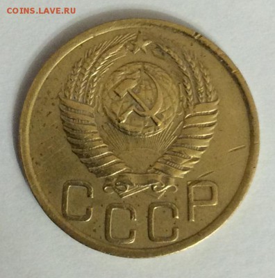3 копейки 1951г до 26.03 - IMG_1816.JPG