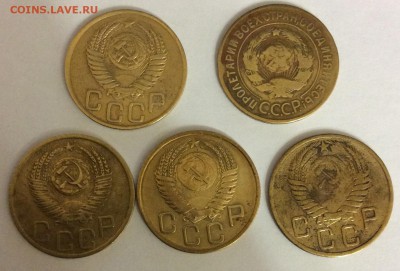 3 копейки: 1926, 1949, 1952, 1955, 1956 до 26.03 - IMG_1818.JPG