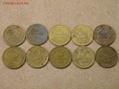 5 копеек 1931,40,48,49,52,53,54.55,56,57 до 25.03.17 22-00Мс - P3210182.JPG