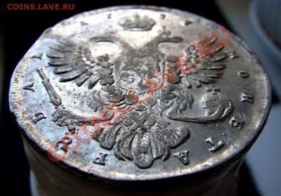 Рубли Анны 1737г.  (две разновидности) - 4