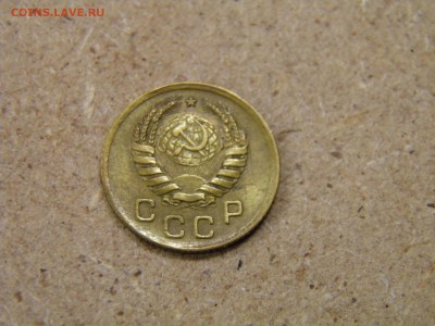 1 копейка 1939г. до 25.03.17 22-00Мск - P2250165.JPG