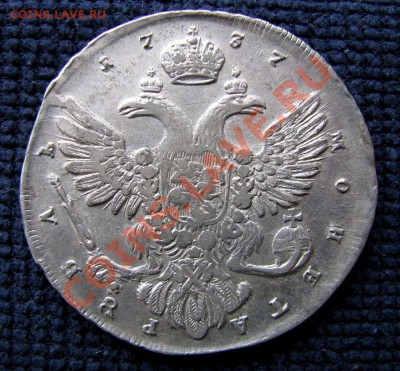 Рубли Анны 1737г.  (две разновидности) - 3