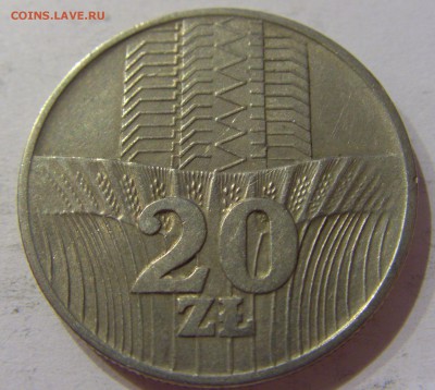 20 злотых 1973 Польша 28.03.2017 22:00 МСК - CIMG2307.JPG