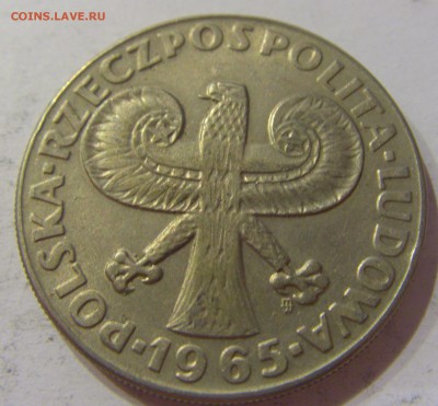 10 злотых 1965 колонна Польша 28.03.2017 22:00 МСК - CIMG2313.JPG