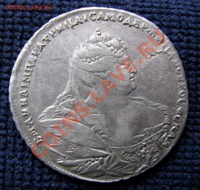 Рубли Анны 1737г.  (две разновидности) - 1