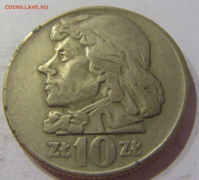 10 злотых 1966 Костюшко Польша 28.03.2017 22:00 МСК - CIMG2321.JPG