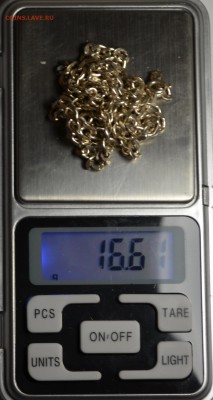Цепь серебро 925пр 16,61гр с 1 рубля до 26.03 в 22:00мск - DSC_0063.JPG