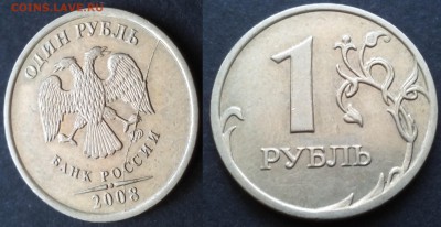 1рубль 1997-2013 Расколы 5 шт 24.03.17 22-00 - 1
