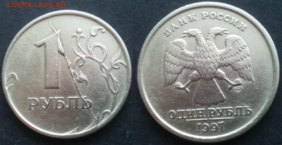 1рубль 1997-2013 Расколы 5 шт 24.03.17 22-00 - 1