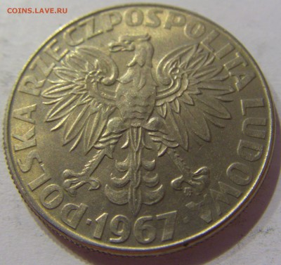 10 злотых 1967 Мария Кюри Польша 28.03.2017 22:00 МСК - CIMG2335.JPG