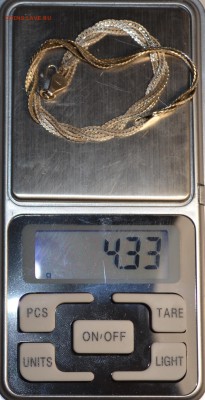 Браслет Ag925 4,31гр с 1 рубля до 26.03 в 22:00 по Москве - DSC_0066.JPG