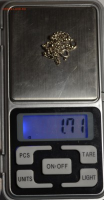 Браслет Ag925 1,71гр с 1 рубля до 26.03 в 22:00 по Москве - DSC_0069.JPG