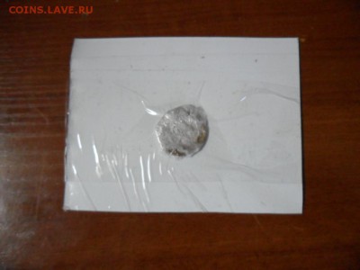железная пластина.толщ. 0.45мм. - SAM_0611.JPG