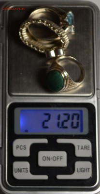 3 кольца Ag925 21,20гр с 1 рубля до 26.03 в 22:00 по Москве - DSC_0081.JPG