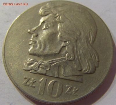 10 злотых 1973 Костюшко Польша 28.03.2017 22:00 МСК - CIMG2373.JPG