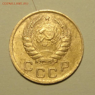 1коп. 1937г  разновидности - 1-37а ш-1,1Х.JPG