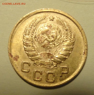 1коп. 1937г  разновидности - 1-37а ш-1,1М.JPG