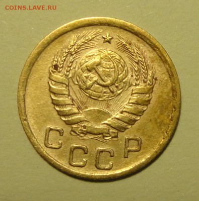 1коп. 1937г  разновидности - 1-37а ш-1,2Ф.JPG