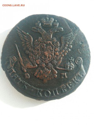 5 копеек ем 1778 до 26.03 - -m2MsebAtQM