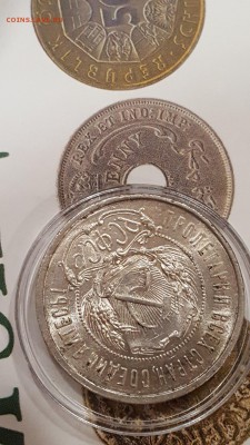 50 копеек 1921 unc! - WDO-7s6A9hc