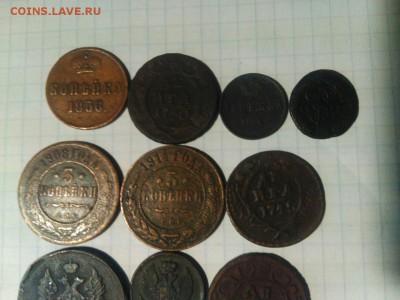 10 монет империи до 26.03 - gbOtt8wARe8