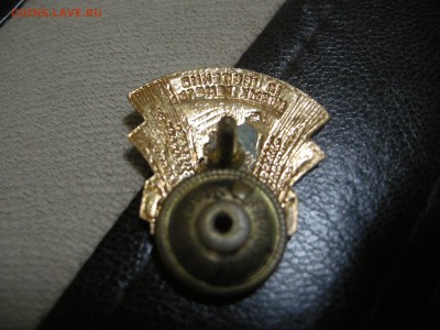 За освоение новых земель - DSCN4347.JPG