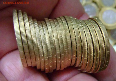 10 руб. АЛАНИЯ - гурт Сочи (180 рифлений) 500 штук мешковые - DSC05207.JPG