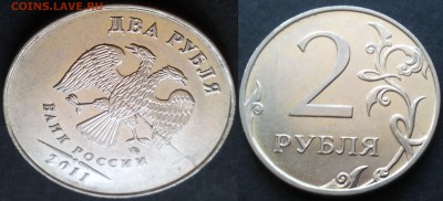 1р,2р 1997-2014 Расколы 10 монет 24.03.17 22-05 - 77