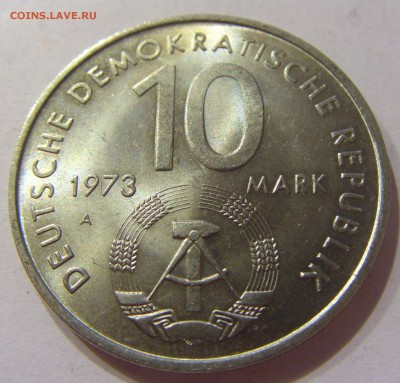 10 марок 1973 фестиваль ГДР 28.03.2017 22:00 МСК - CIMG2676.JPG