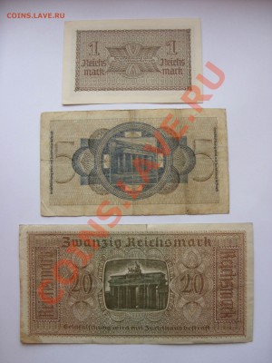 Боны 3 Рейха (1,5,20 марок). До 09.02.2011  23:59 по Москв - Изменение размера Поворот SDC10007.JPG