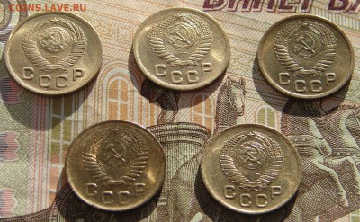 Лот 1 копейка 1949-57 5 шт. до 26-03-2017 до 22-00 по Москве - КОП А