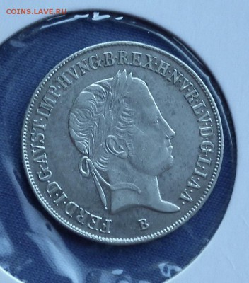 20 крейцеров 1848 Австрия до 25.03 в 22-00 по МСК - DSCF3455.JPG