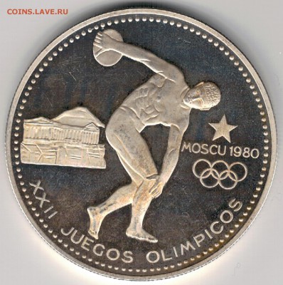 Ag Экв.Гвинея 2000 экуэле 1979 Олимпиада 27.03 в 22ч (Д597) - 5-эг