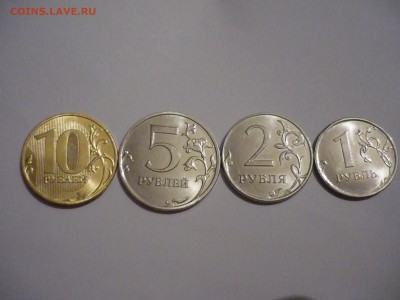 монеты 2017 года 1,2,5,и 10 рублей до 27.03.2017 ок 23-00 мс - P1180131.JPG