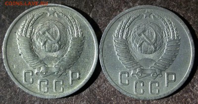 15 копеек 1952 год. Шт ? - 20170322_223712-1