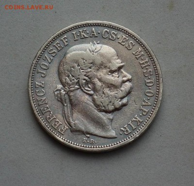 5 Корона 1908 КВ Австро-Венгрия до 25.03 в 22-00 по МСК - DSCF3039.JPG