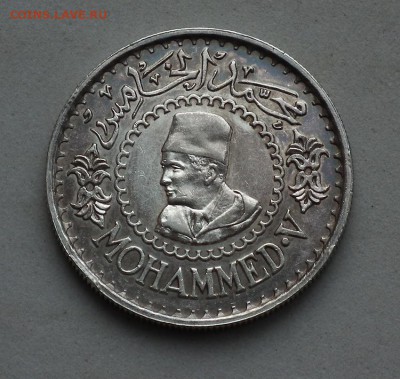 500 франков 1956 Морокко. оценка - DSCF3049.JPG
