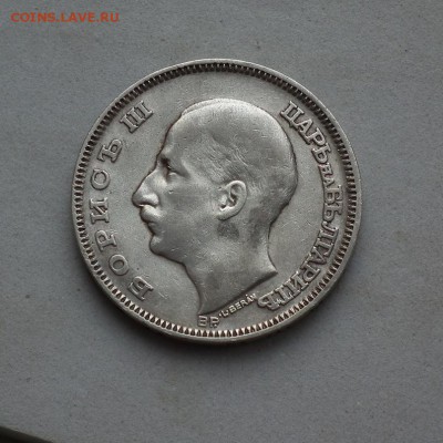100 Лева 1930 Болгария, Борис III до 25.03 в 22-00 по МСК - DSCF3064.JPG