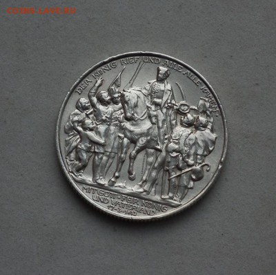 2 Марки Германия 1913 Пруссия Толпа до 25.03 в 22-00 по МСК - DSCF3069.JPG
