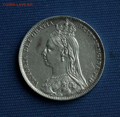 1 шиллинг 1890 Великобритания, оценка - DSCF3138.JPG