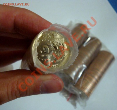 Американские квотеры (роллы) на юбилейку России. - 1