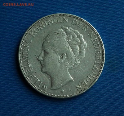 2 гульдена Нидерл. Вильгельмина до 25.03 в 22-00 по МСК - DSCF3141.JPG