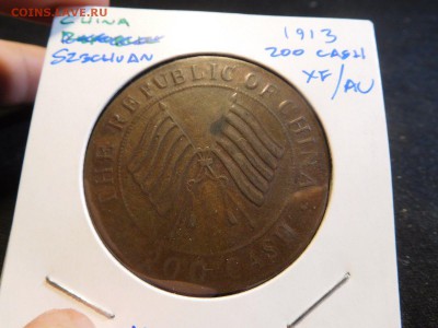 КИТАЙ 200 КЭШ СЭЧУАНЬ 1913 - china 200 cash szechuan 1913