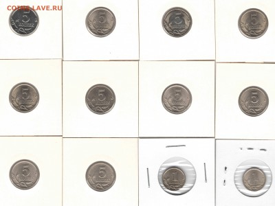 5 копеек 2000-2008 М СП Оценка - РФ 5 коп с 2000 по 2008 М СП 1 коп 2007 М СП реверс